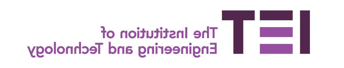 IET logo主页:http://u3y.nbslebanon.com